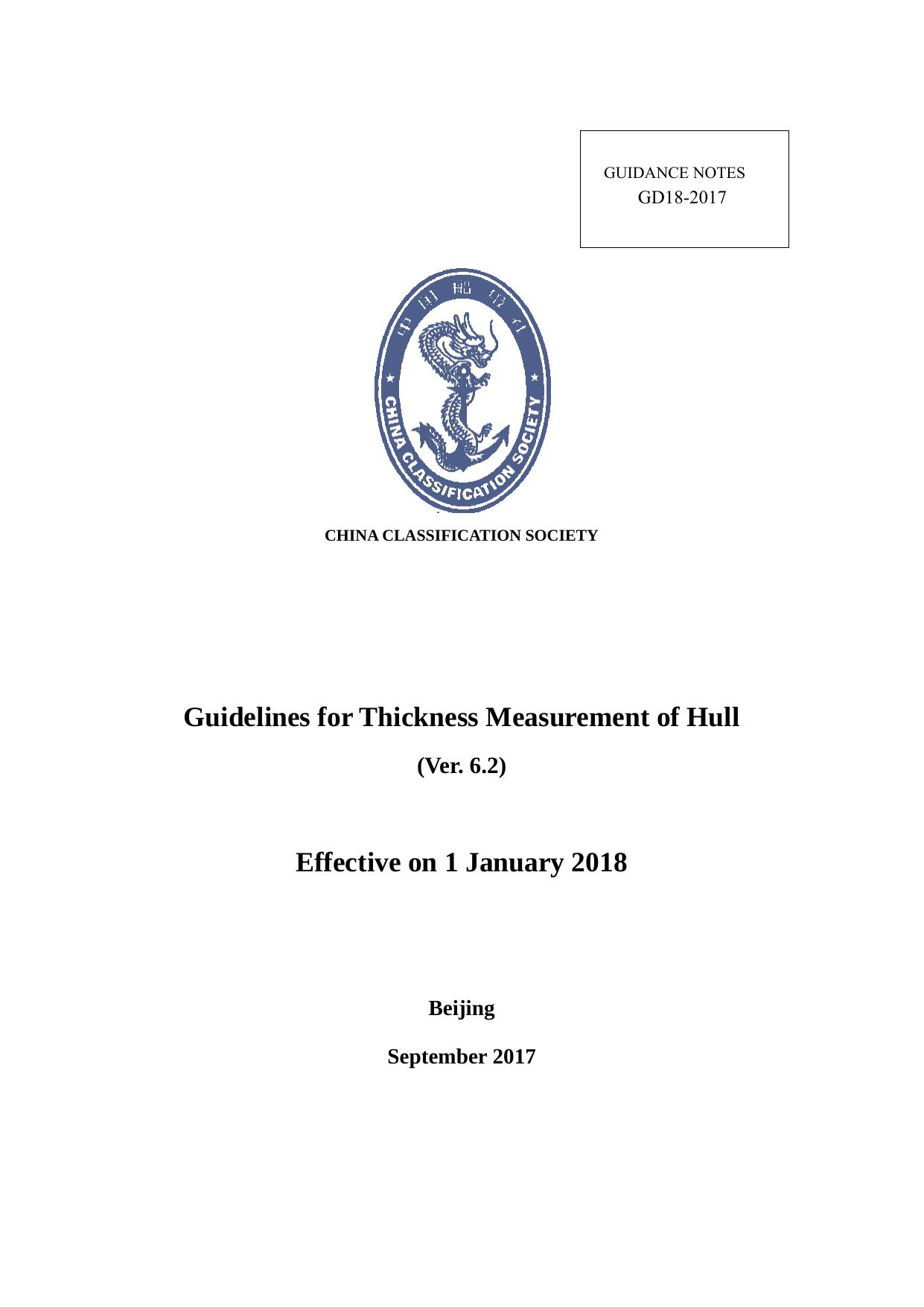 CCS Guidelines for Thickness Measurement of Hull Ver. 6.2 by Unknown