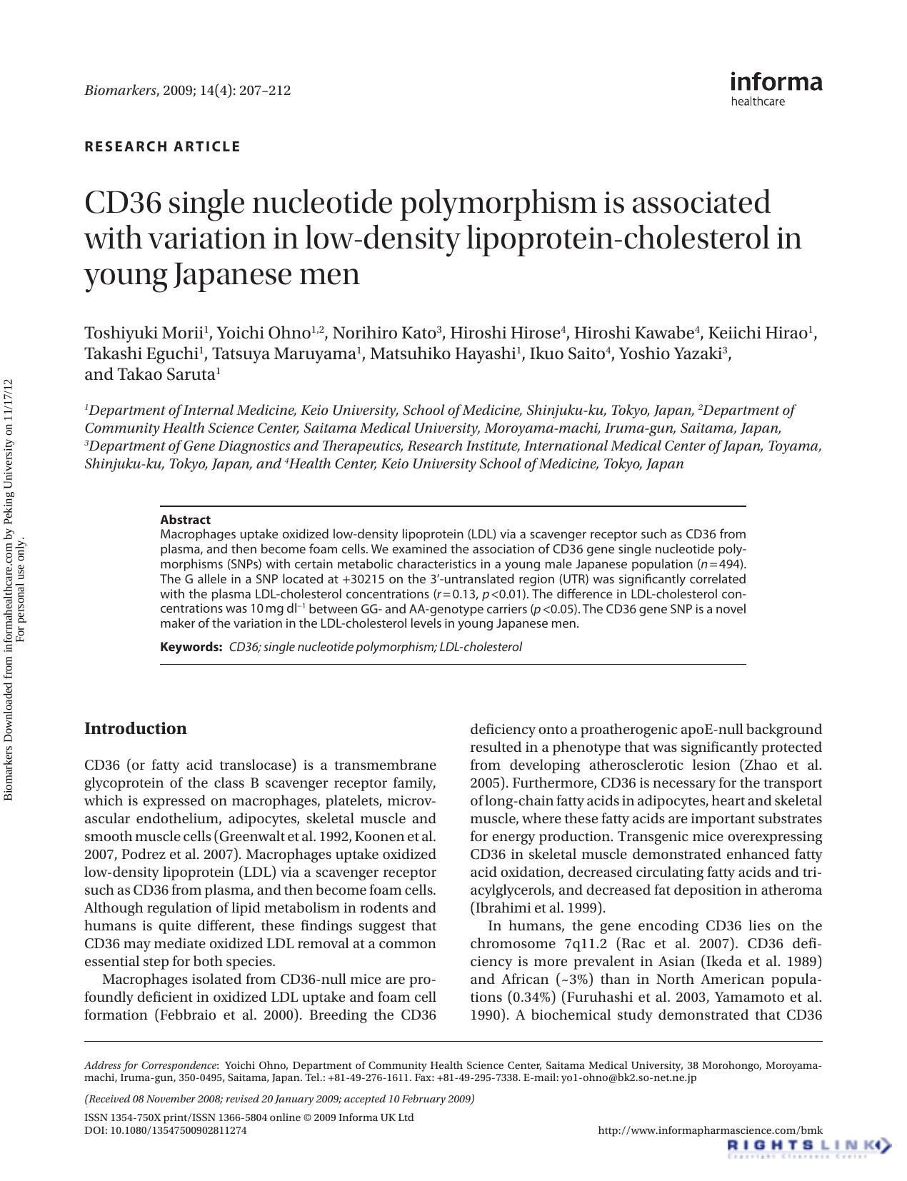 CD36 single nucleotide polymorphism is associated with variation in low-density lipoprotein-cholesterol in young Japanese men by unknow