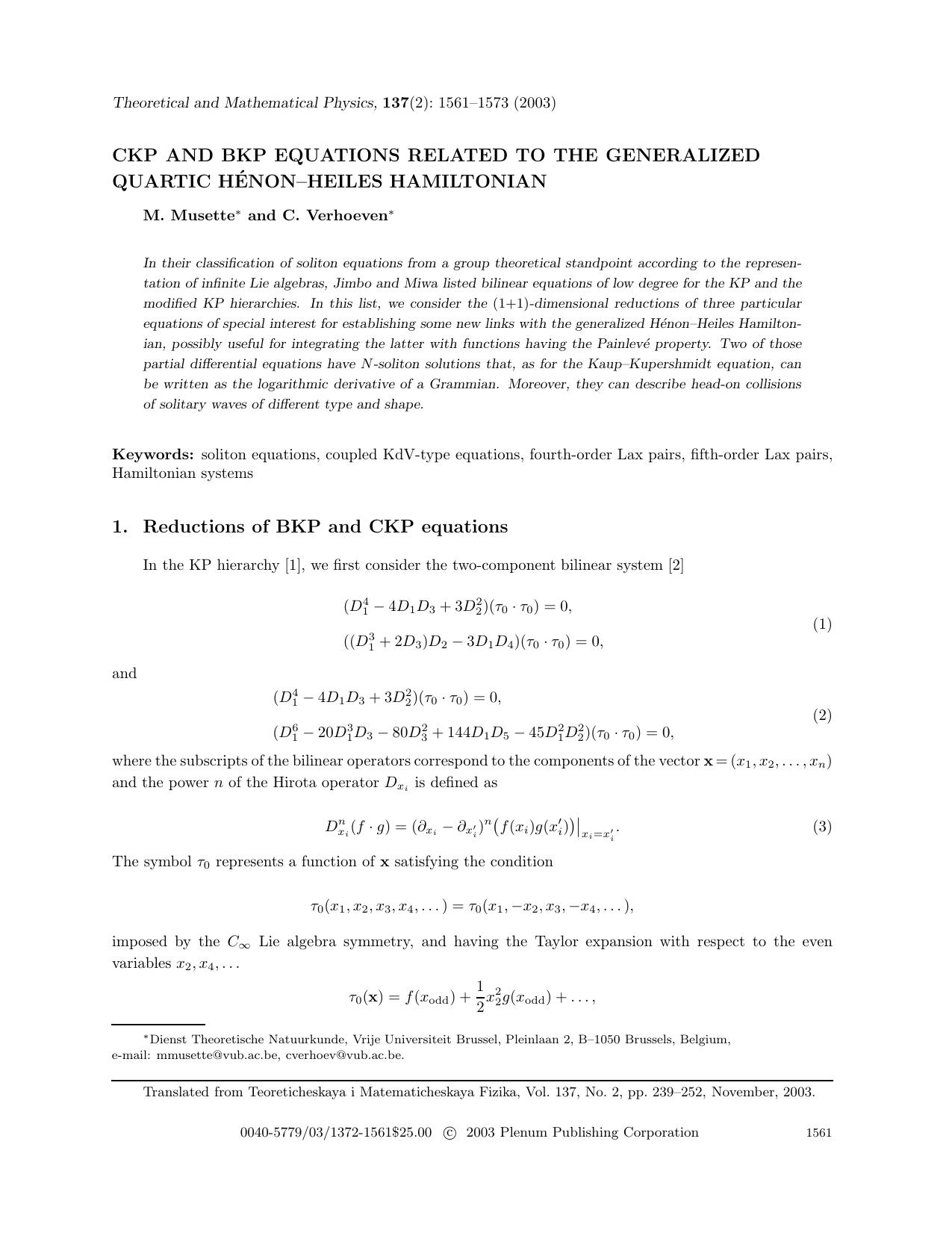 CKP and BKP Equations Related to the Generalized Quartic Hénon–Heiles Hamiltonian by Unknown