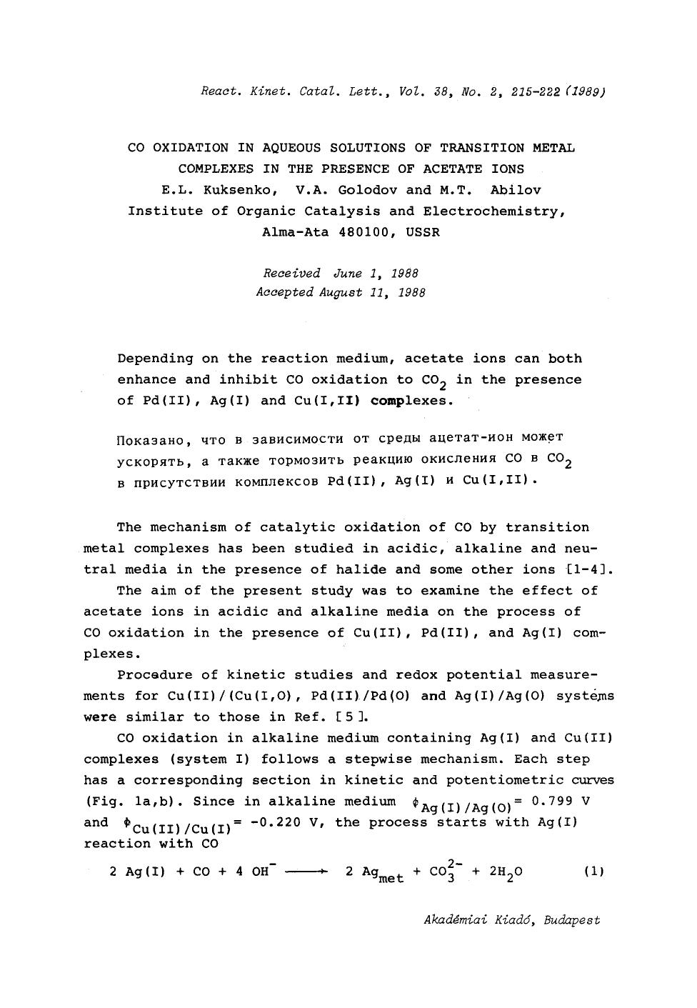 CO oxidation in aqueous solutions of transition metal complexes in the presence of acetate ions by Unknown