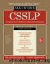 CSSLP SECURE SOFTWARE LIFECYCLE PROFESSIONAL ALL-IN-ONE EXAM GUIDE, Third Edition, 3rd Edition by Wm. Arthur Conklin & Daniel Paul Shoemaker