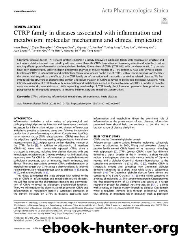 CTRP family in diseases associated with inflammation and metabolism: molecular mechanisms and clinical implication by unknow
