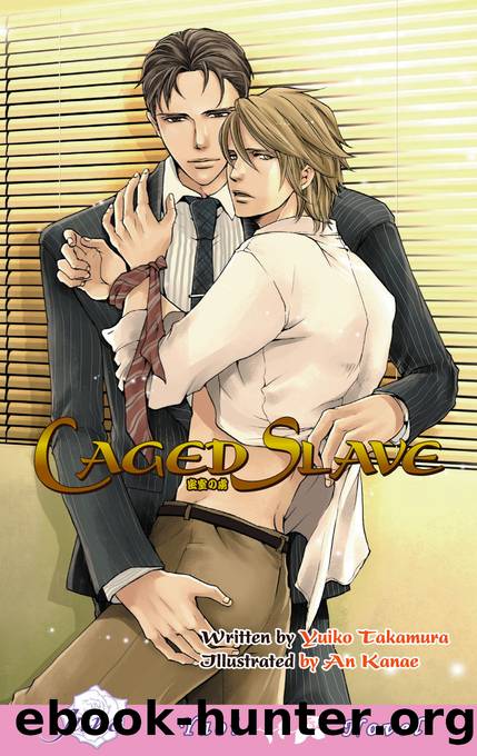 Caged Slave by Yuiko Takamura