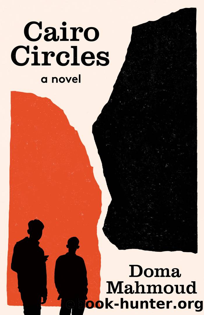 Cairo Circles by Doma Mahmoud