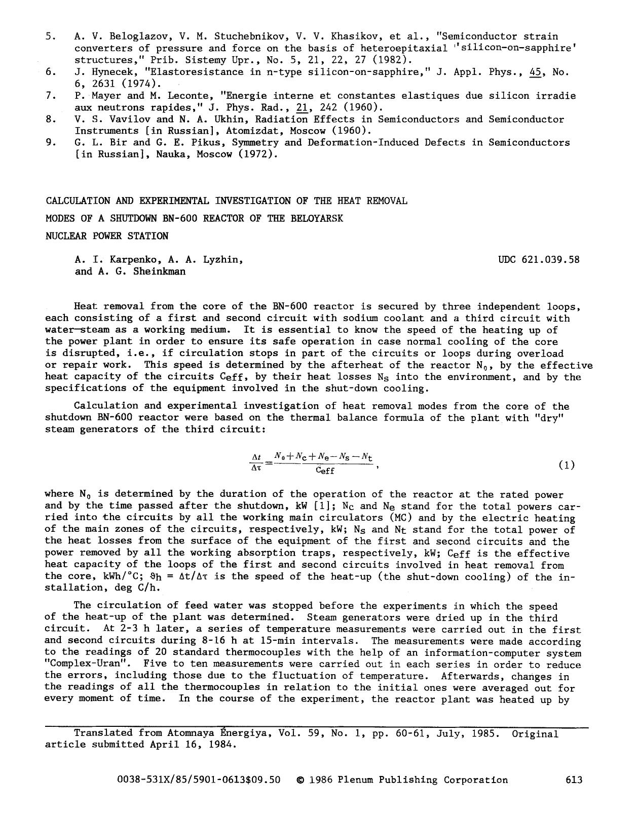 Calculation and experimental investigation of the heat removal modes of a shutdown BN-600 reactor of the beloyarsk nuclear power station by Unknown