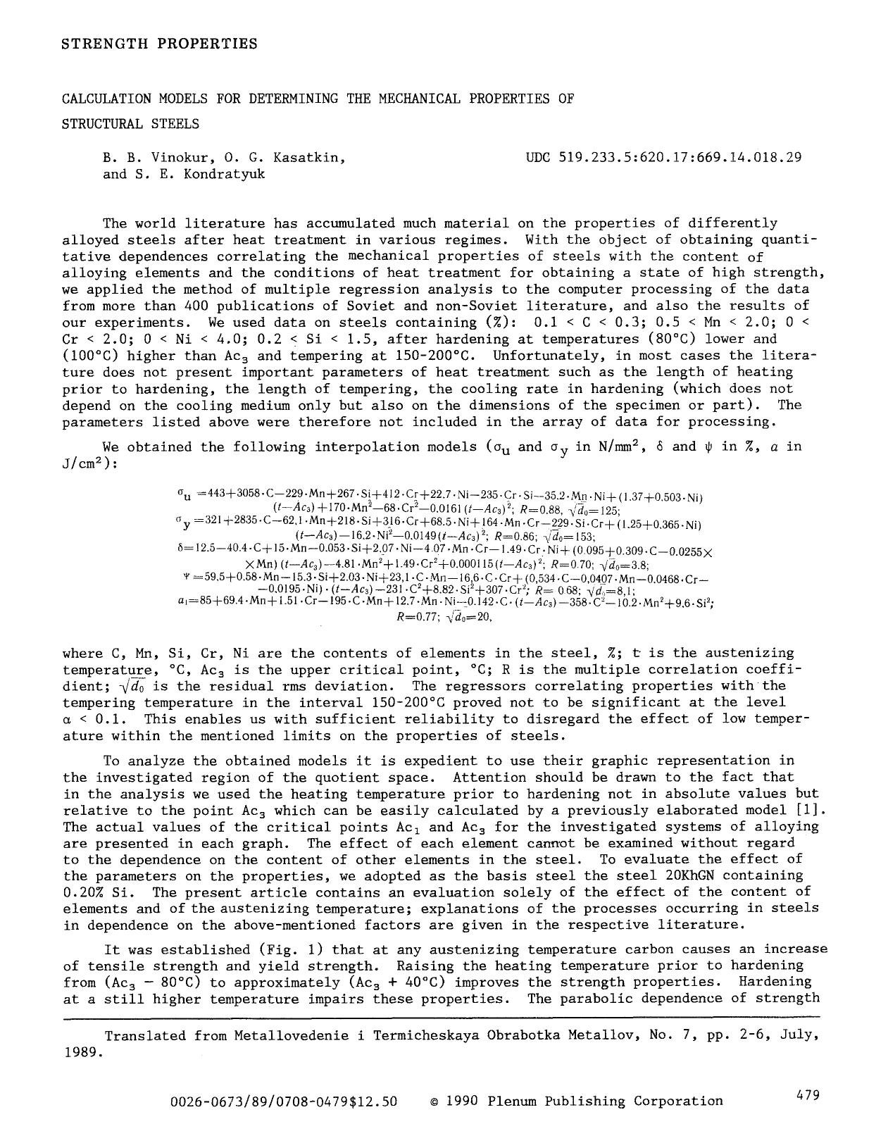 Calculation models for determining the mechanical properties of structural steels by Unknown