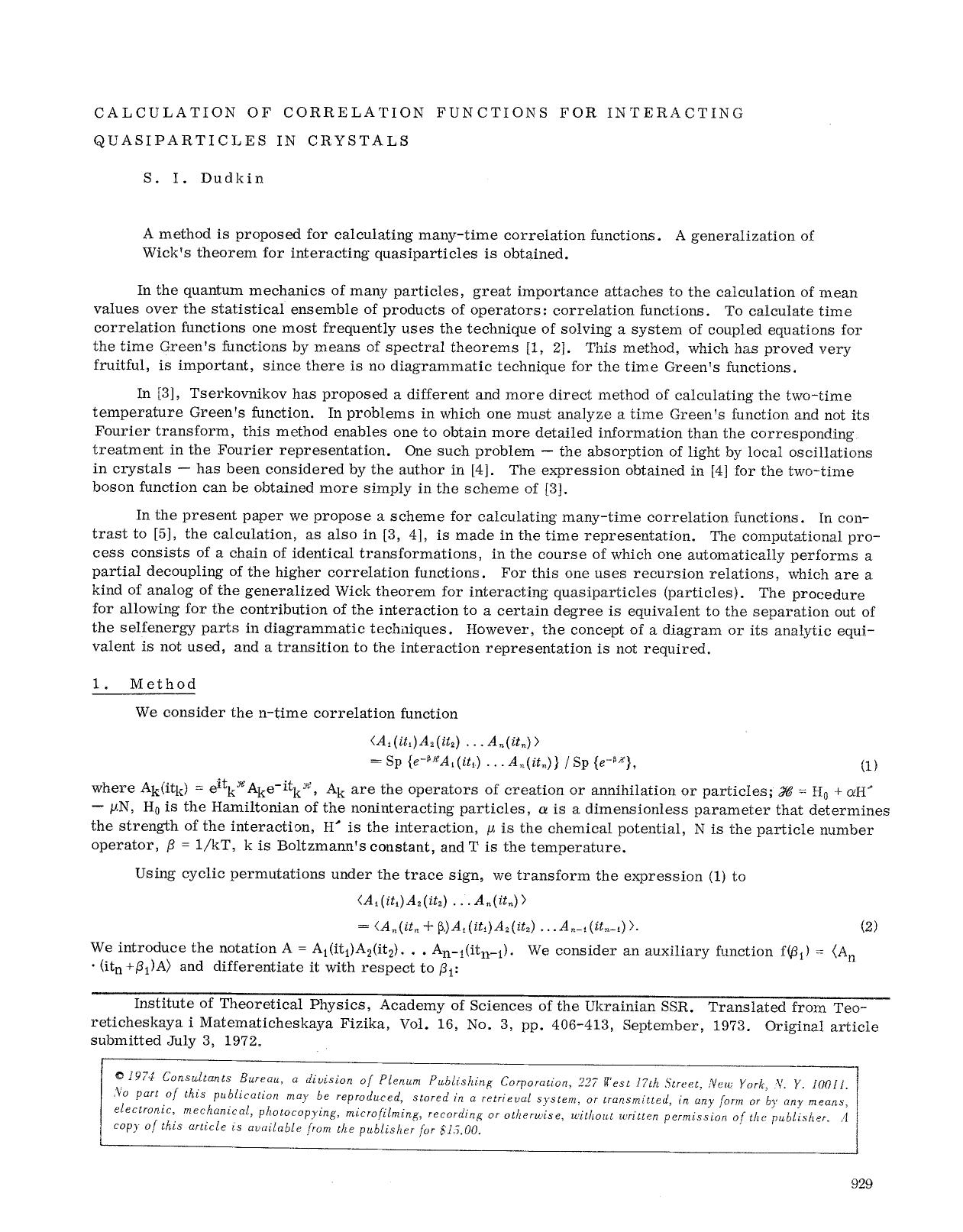 Calculation of correlation functions for interacting quasiparticles in crystals by Unknown