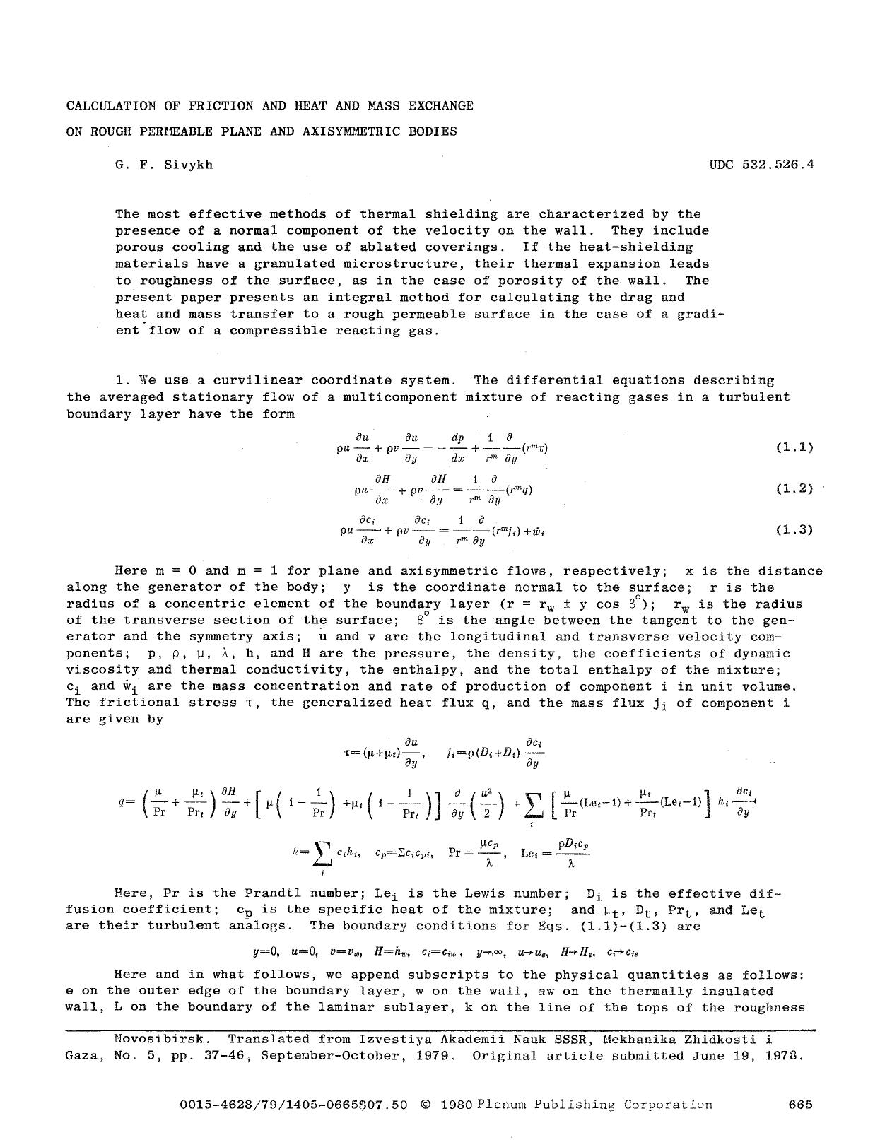 Calculation of friction and heat and mass exchange on rough permeable plane and axisymmetric bodies by Unknown