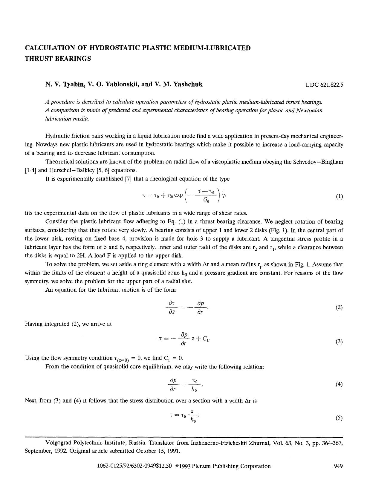 Calculation of hydrostatic plastic medium-lubricated thrust bearings by Unknown