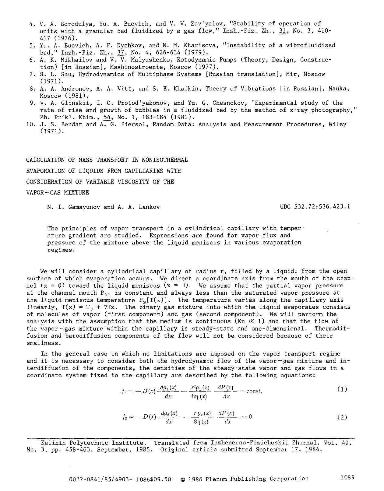 Calculation of mass transport in nonisothermal evaporation of liquids from capillaries with consideration of variable viscosity of the vapor-gas mixture by Unknown