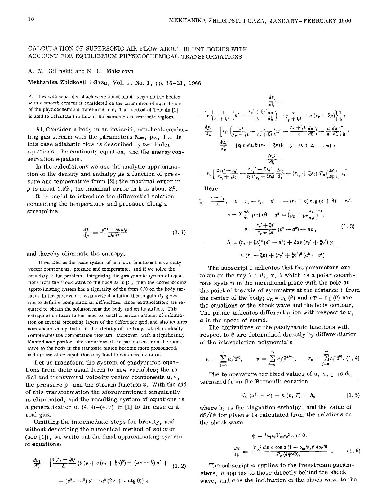 Calculation of supersonic air flow about blunt bodies with account for equilibrium physicochemical transformations by Unknown