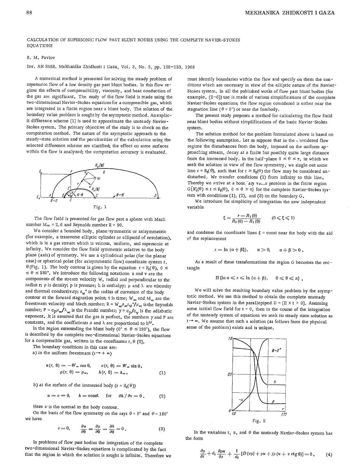 Calculation of supersonic flow past blunt bodies using the complete Navier-Stokes equations by Unknown