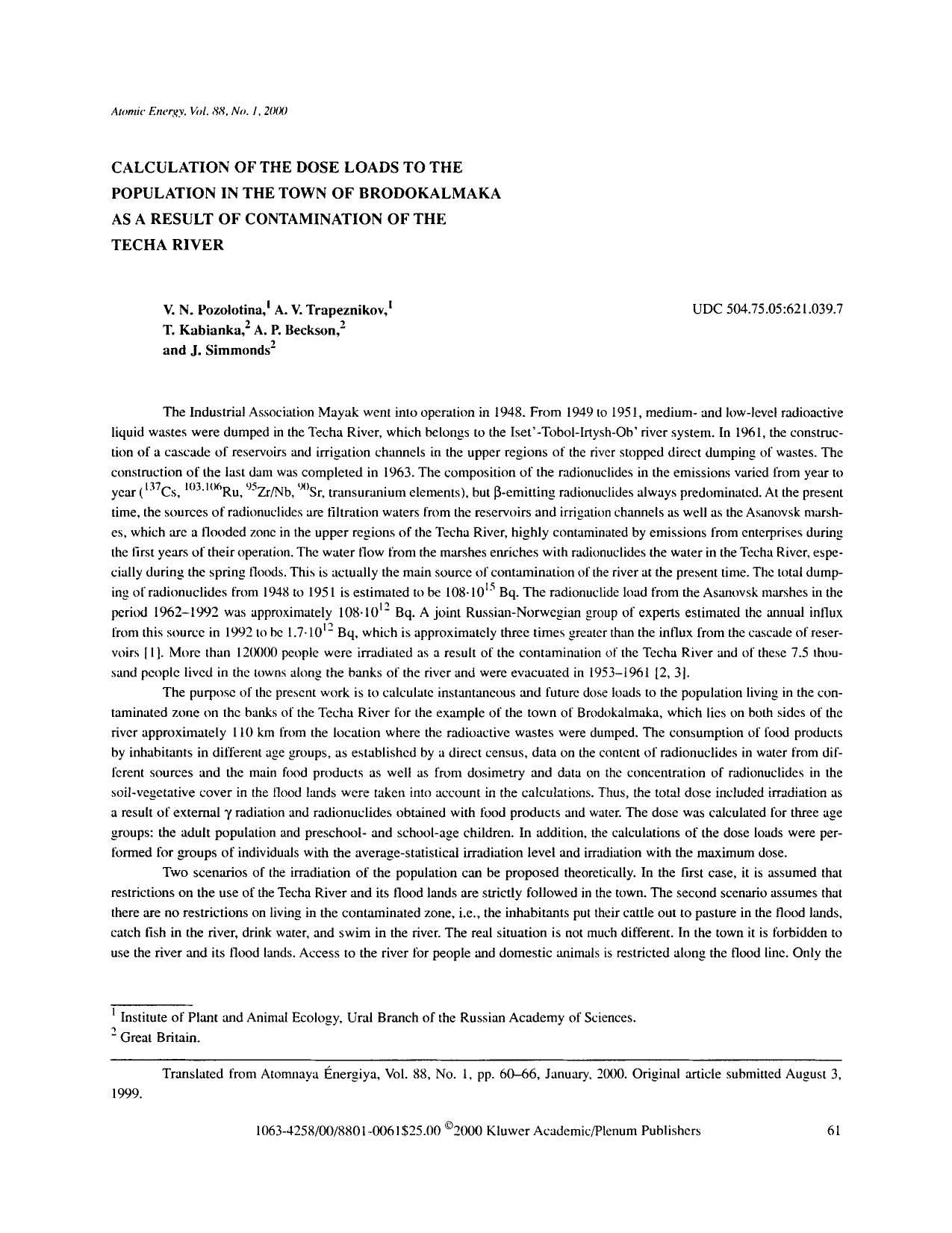 Calculation of the dose loads to the population in the town of brodokalmaka as a result of contamination of the techa river by Unknown
