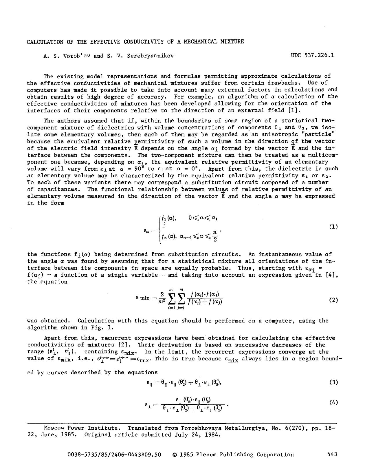 Calculation of the effective conductivity of a mechanical mixture by Unknown
