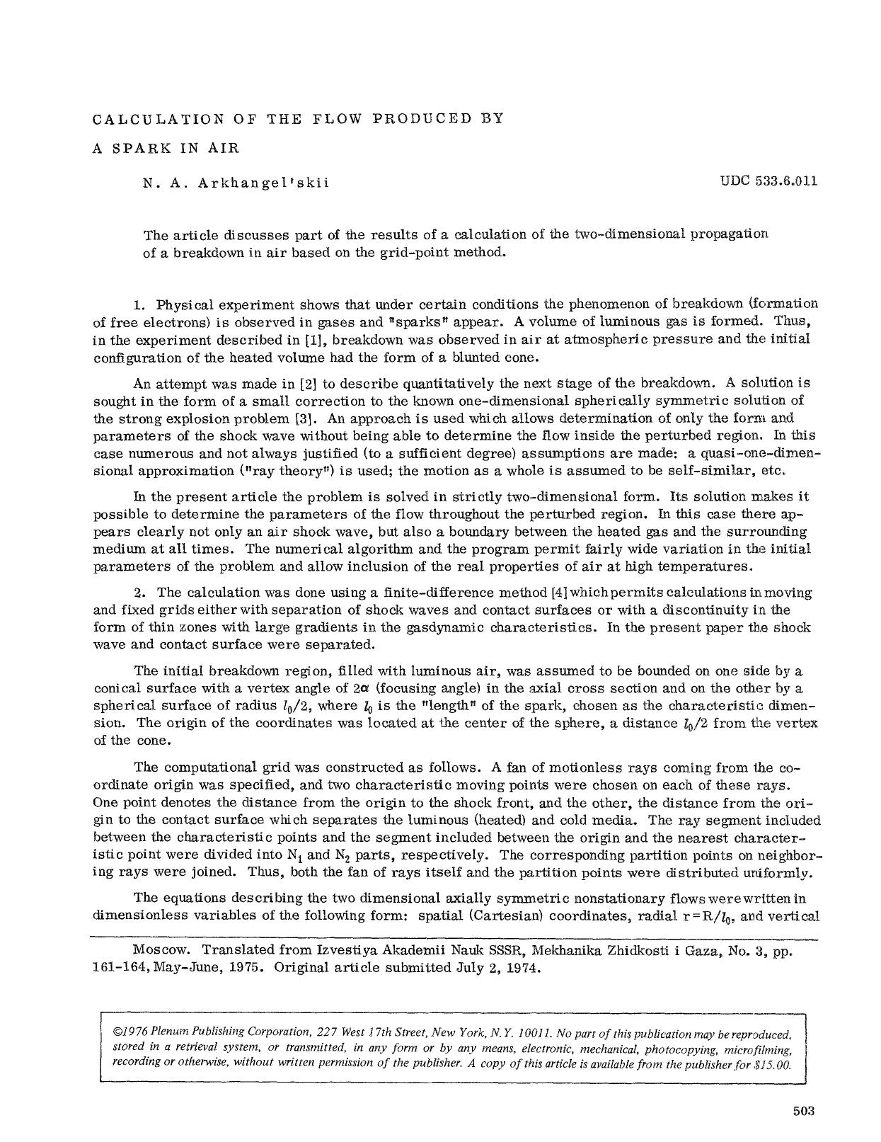 Calculation of the flow produced by a spark in air by Unknown
