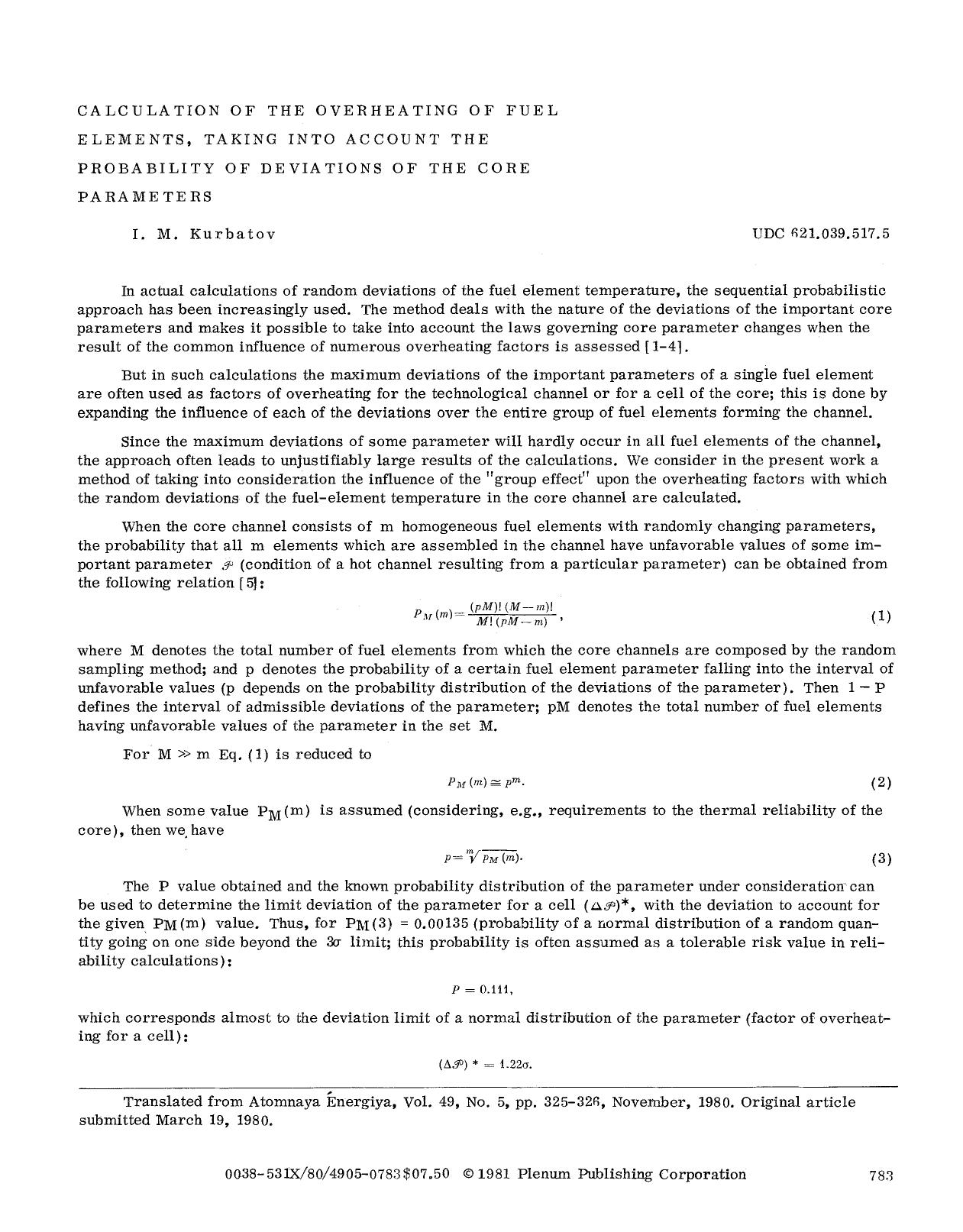 Calculation of the overheating of fuel elements, taking into account the probability of deviations of the core parameters by Unknown