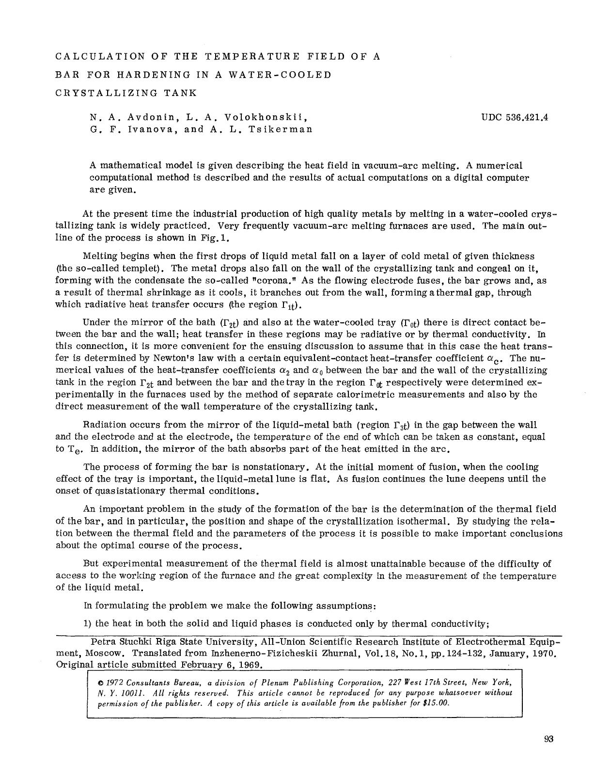 Calculation of the temperature field of a bar for hardening in a water-cooled crystallizing tank by Unknown