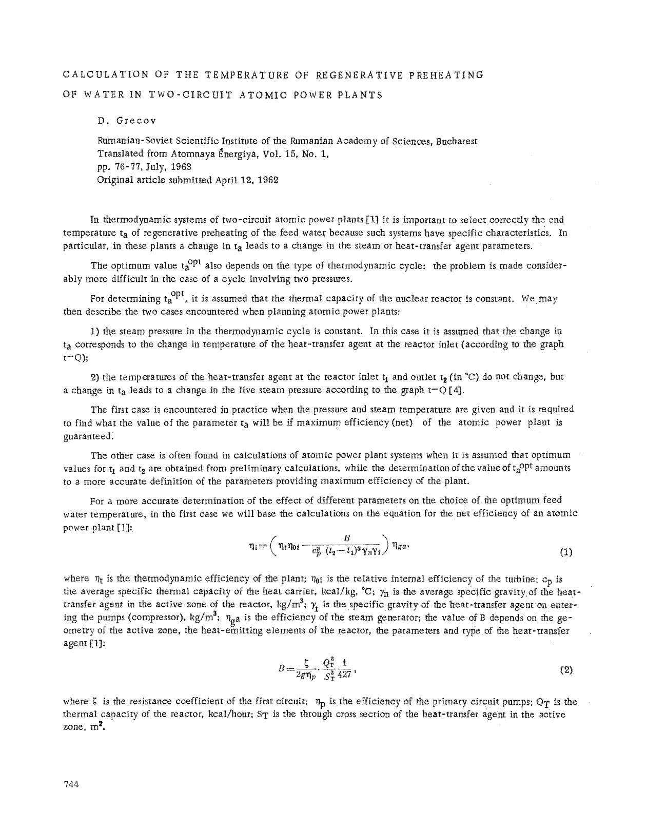 Calculation of the temperature of regenerative preheating of water in two-circuit atomic power plants by Unknown