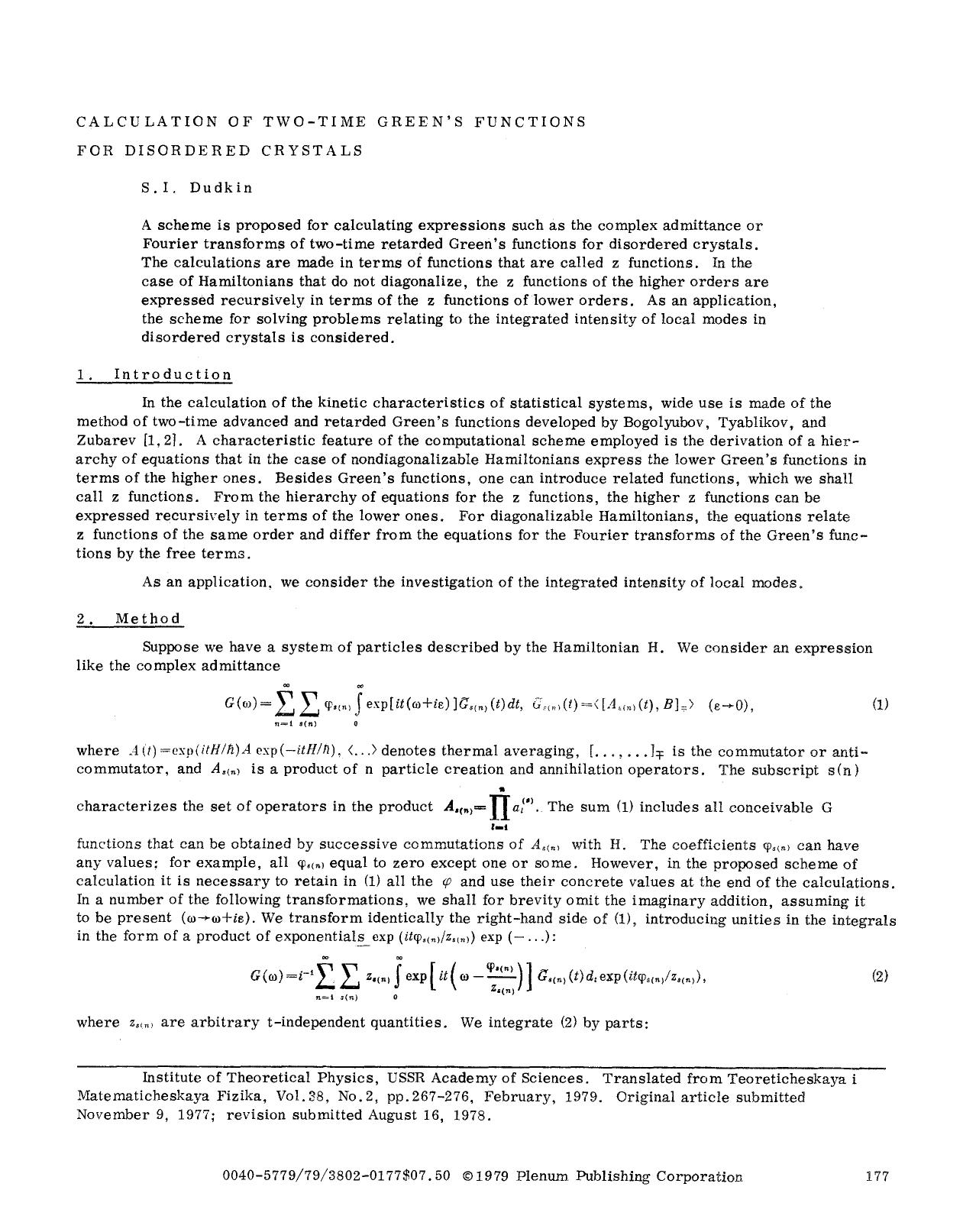 Calculation of two-time Green's functions for disordered crystals by Unknown