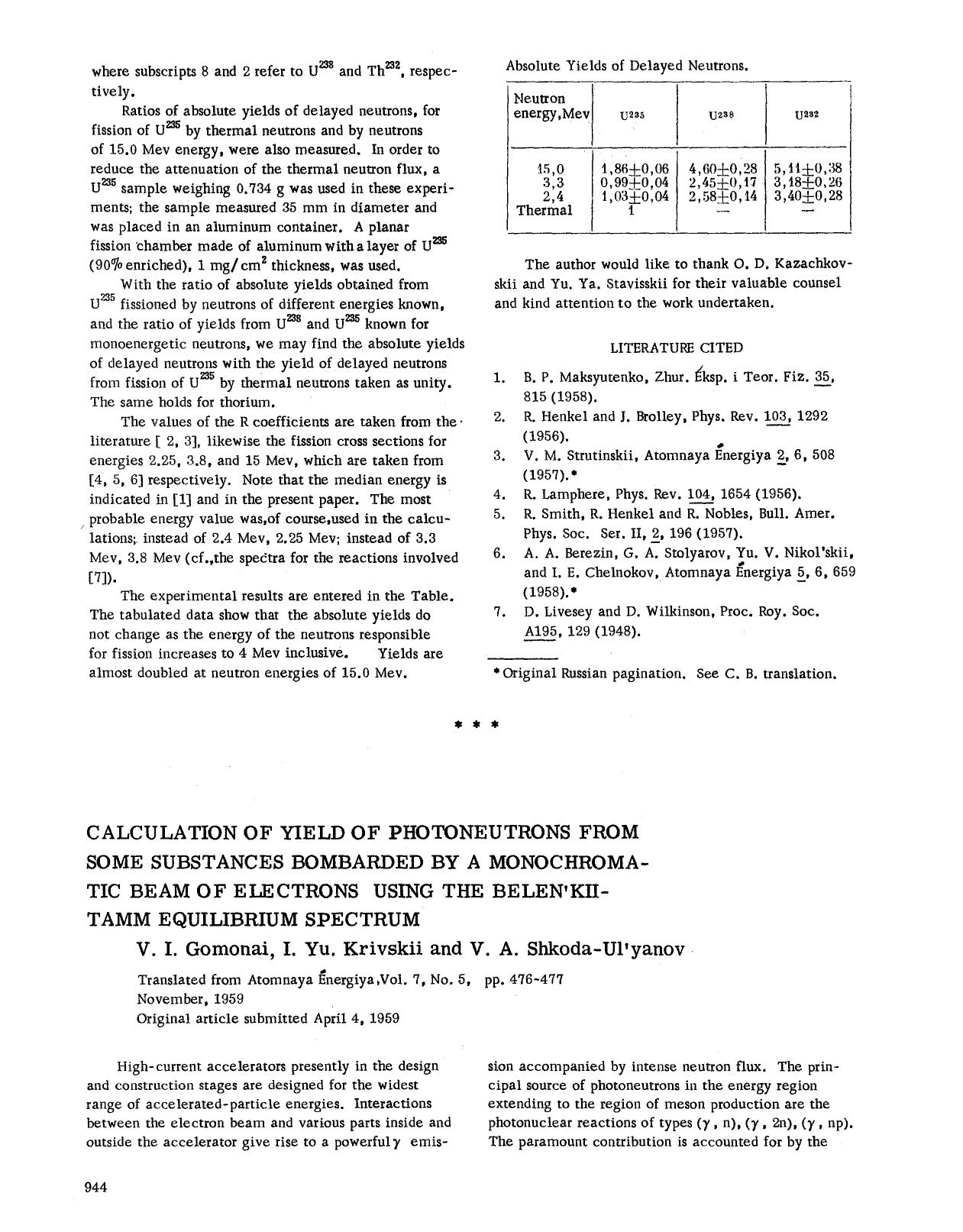 Calculation of yield of photoneutrons from some substances bombarded by a monochromatic beam of electrons using the belen'kiitamm equilibrium spectrum by Unknown