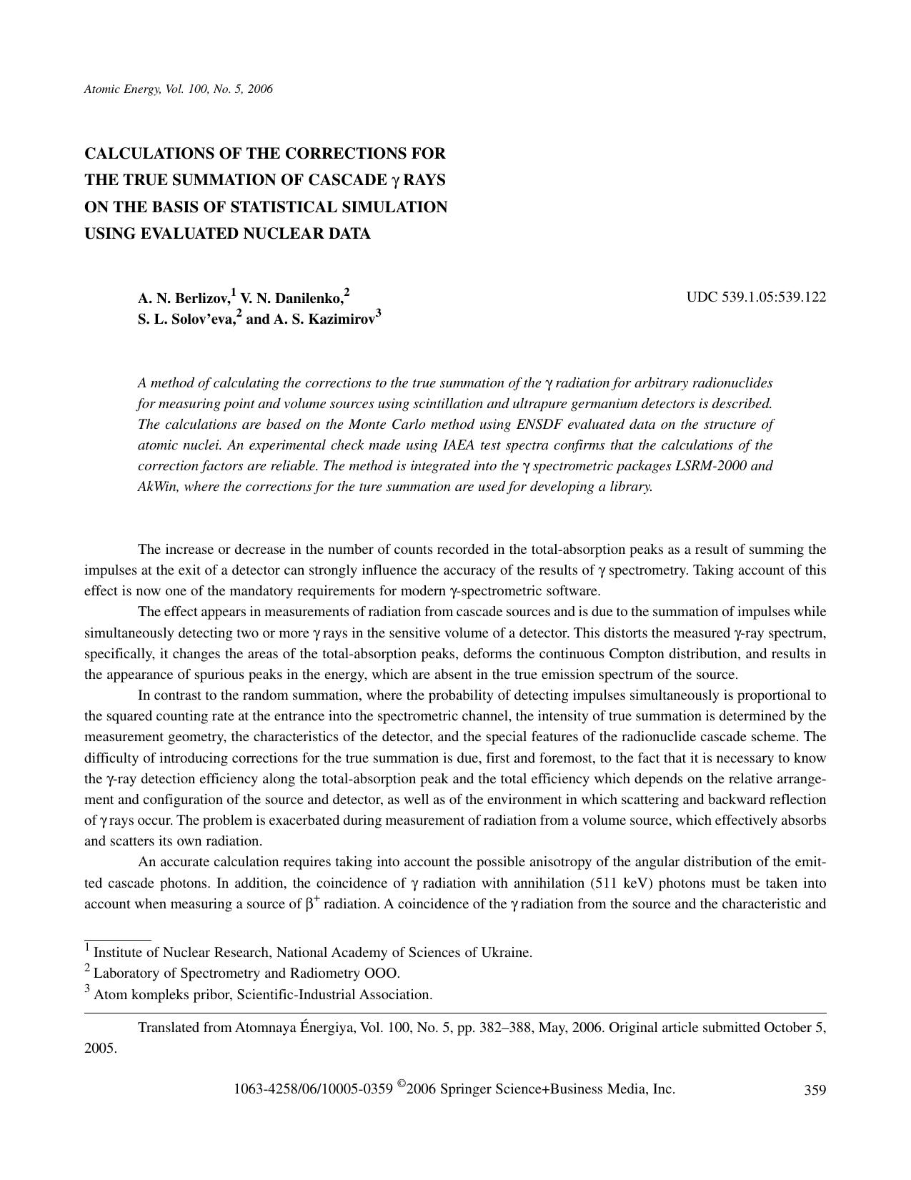Calculations of the corrections for the true summation of cascade &#x03B3; rays on the basis of statistical simulation using evaluated nuclear data by Unknown