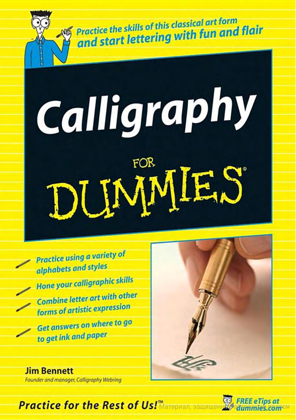 Calligraphy for Dummies by Unknow