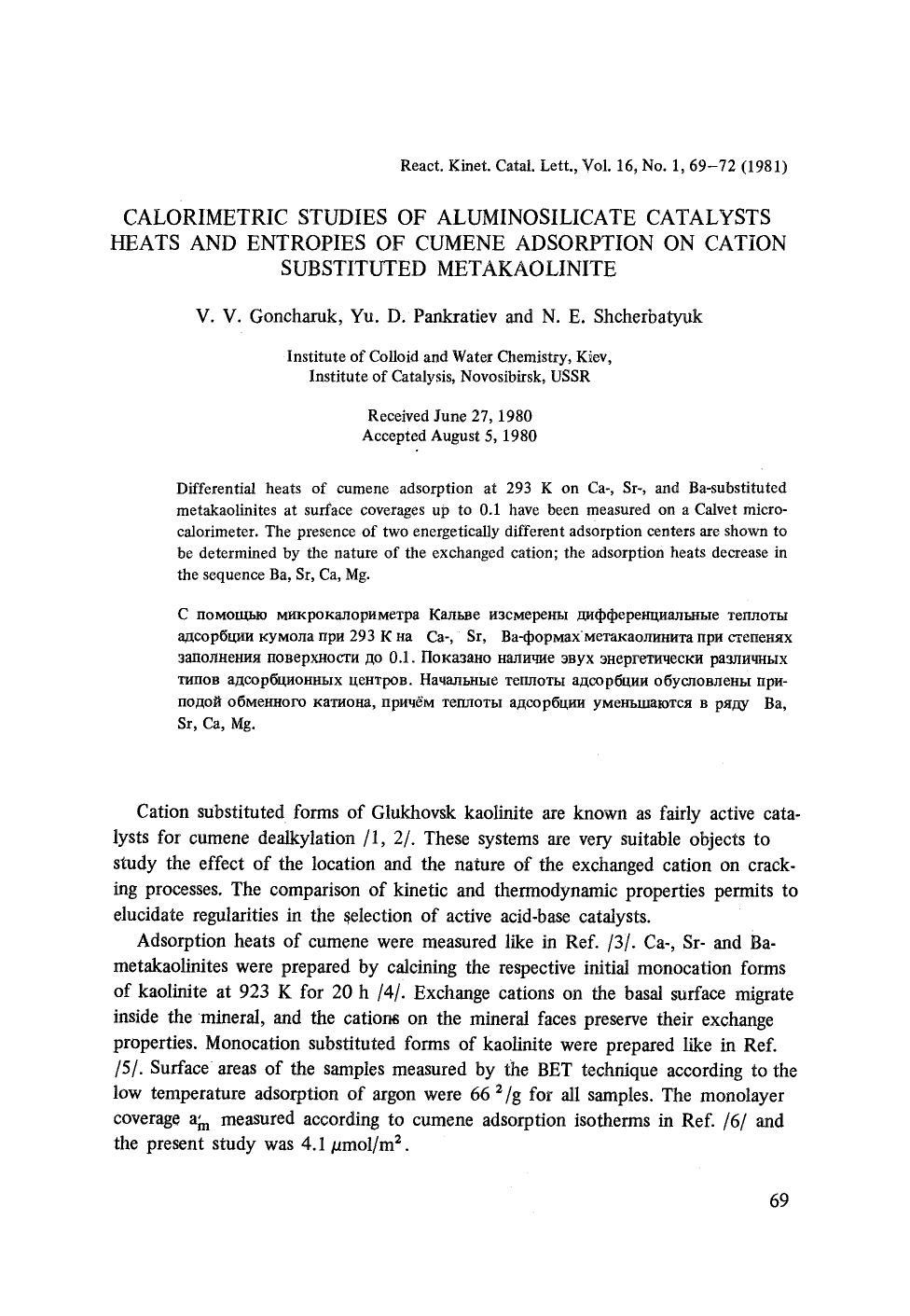 Calorimetric studies of aluminosilicate catalysts heats and entropies of cumene adsorption on cation substituted metakaolinite by Unknown