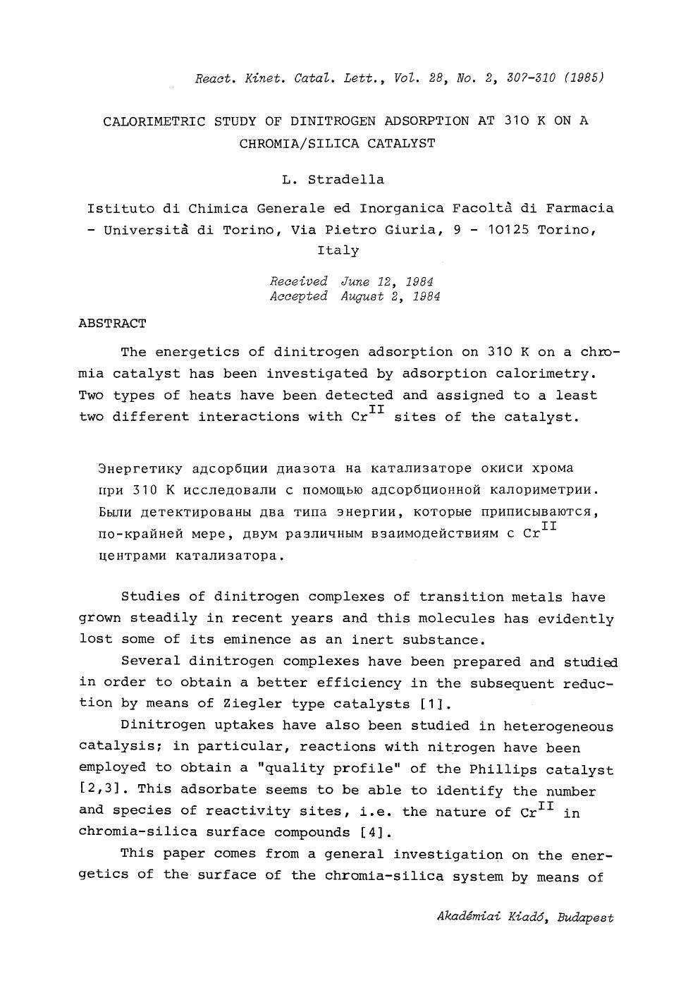 Calorimetric study of dinitrogen adsorption at 310 K on a chromiasilica catalyst by Unknown