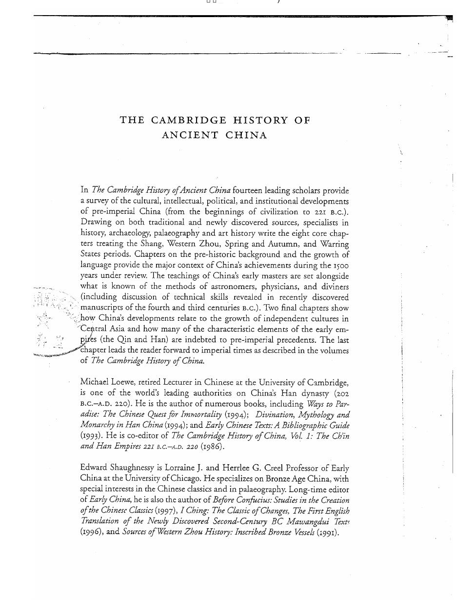 Cambridge History of Ancient China by Unknown