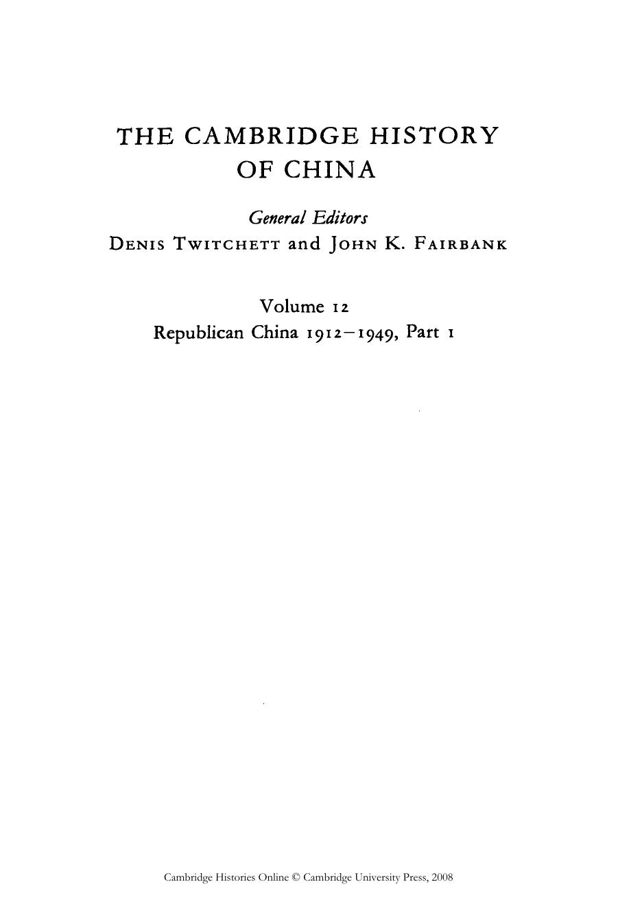 Cambridge History of China 12 by Unknown
