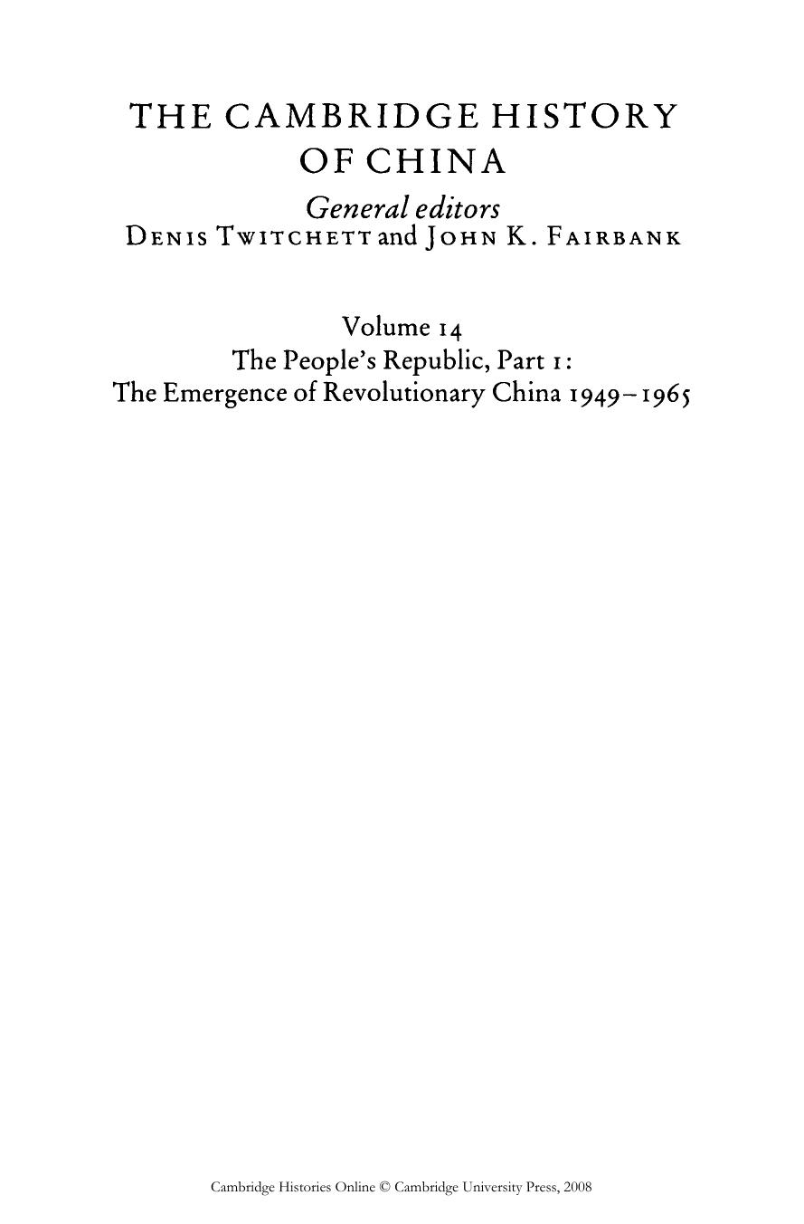 Cambridge History of China 14 by Unknown