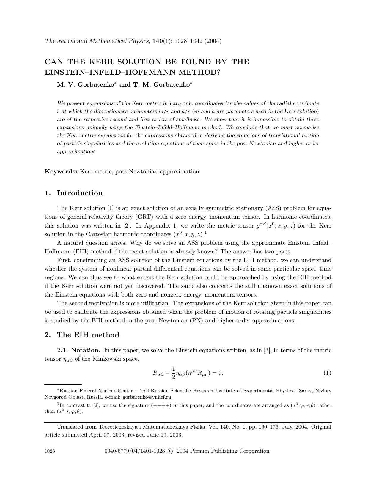 Can the Kerr Solution Be Found by the Einstein–Infeld–Hoffmann Method? by Unknown