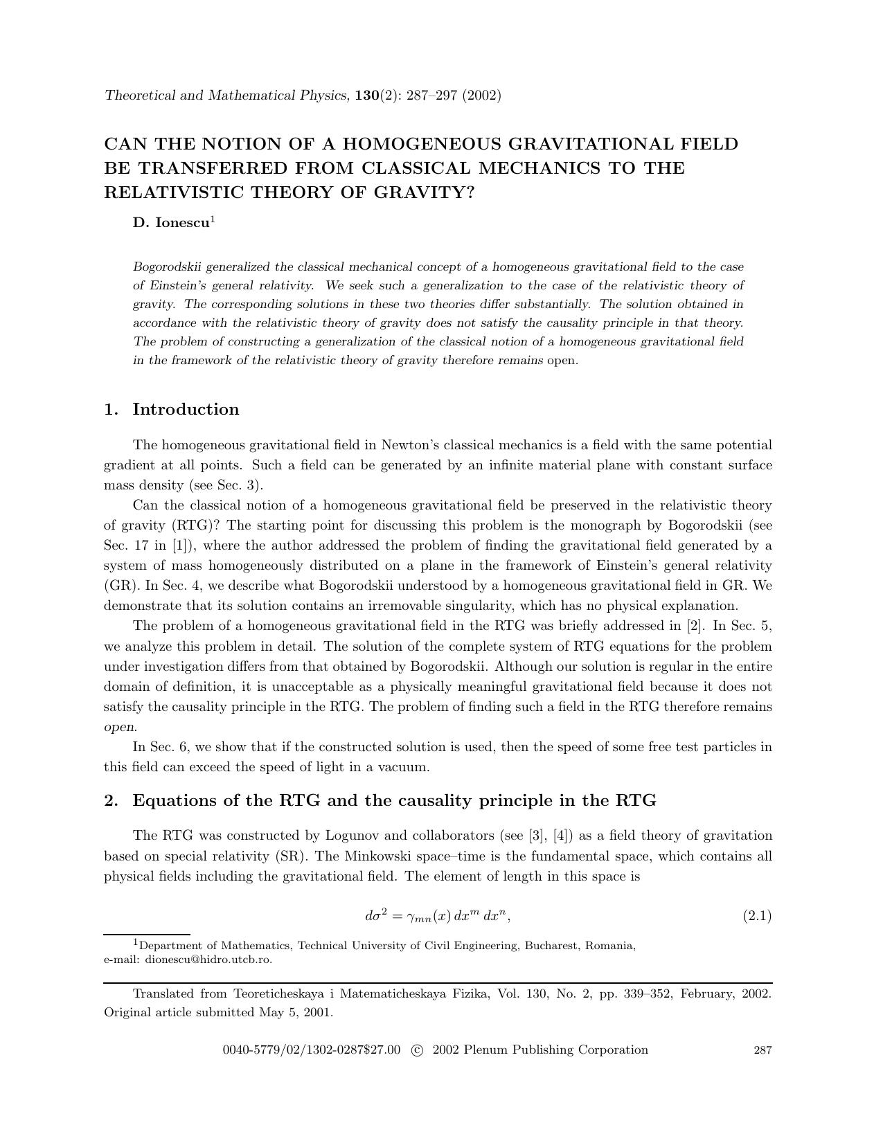 Can the Notion of a Homogeneous Gravitational Field be Transferred from Classical Mechanics to the Relativistic Theory of Gravity? by Unknown