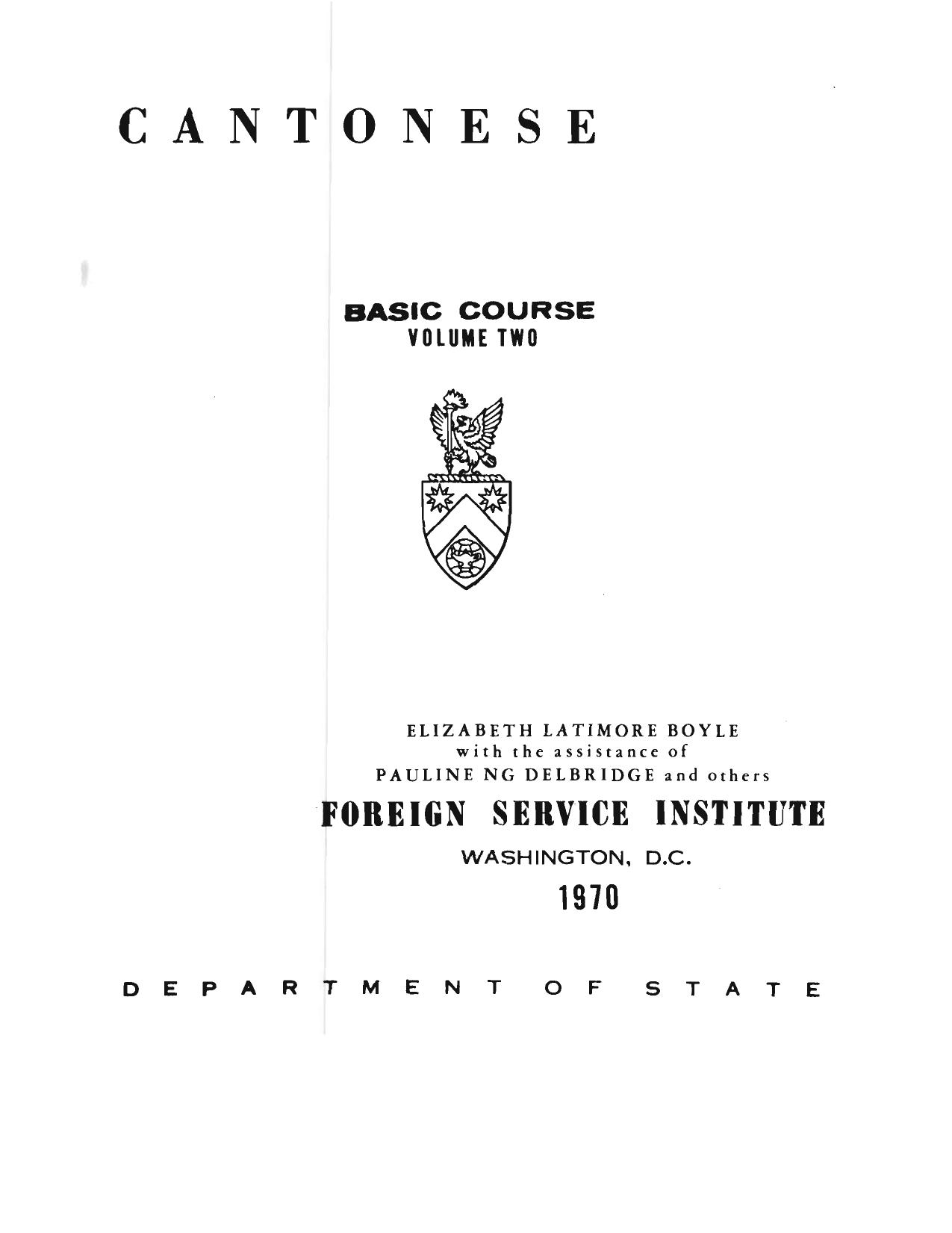 Cantonese Basic Course Volume 2 by coll