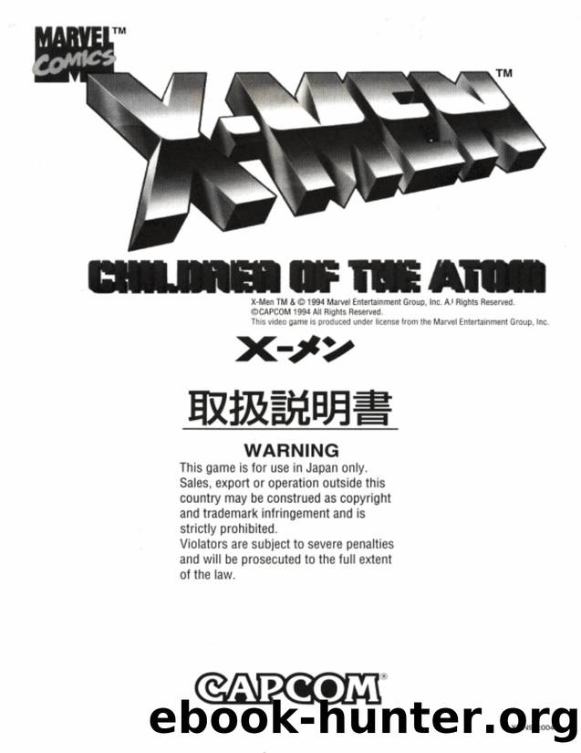 Capcom X-Men: Children of the Atom (Japan 950105) by AntoPISA