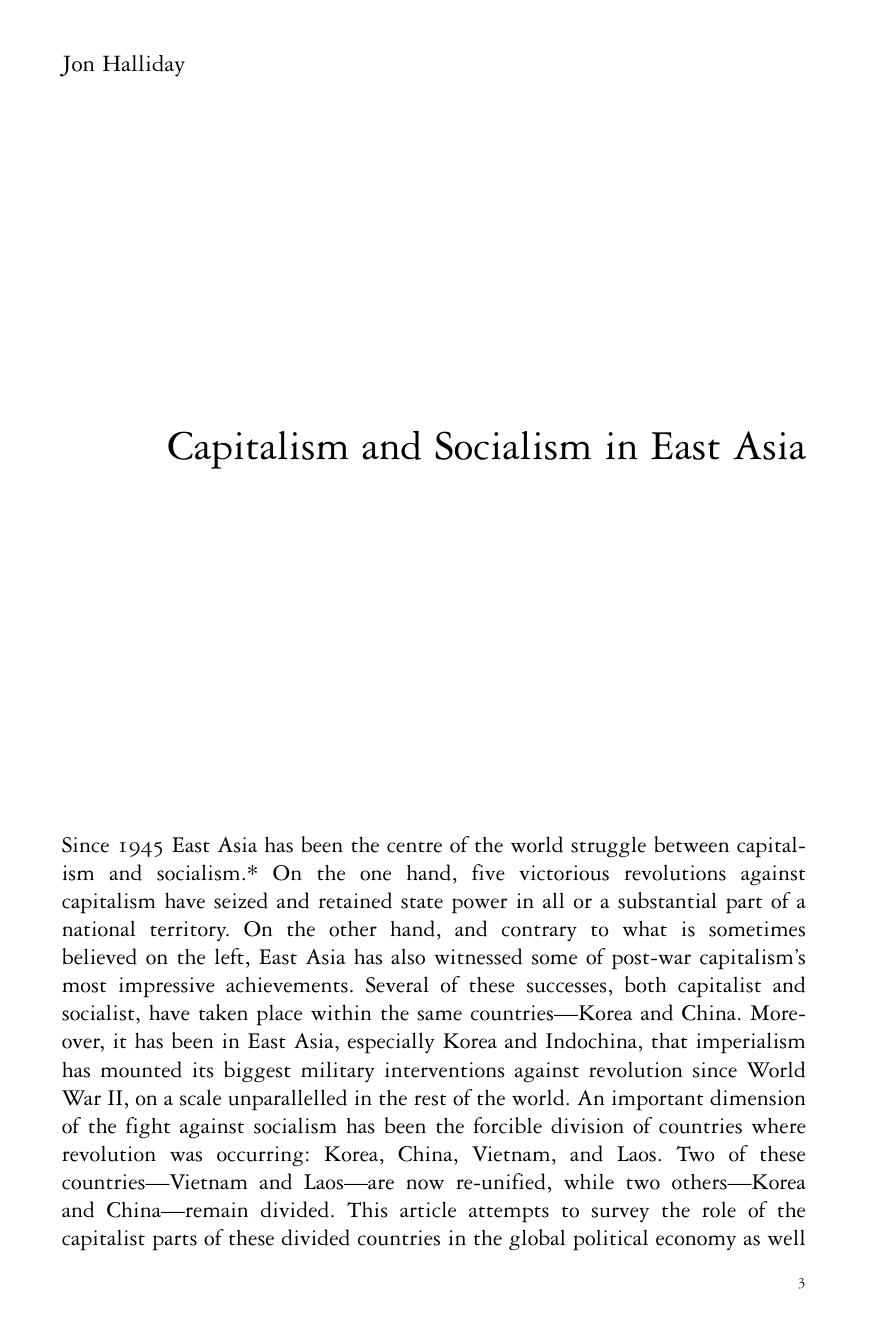 Capitalism and Socialism in East Asia by Jon Halliday