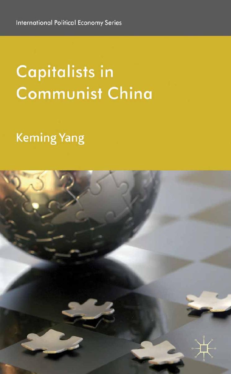 Capitalists in Communist China by Keming Yang