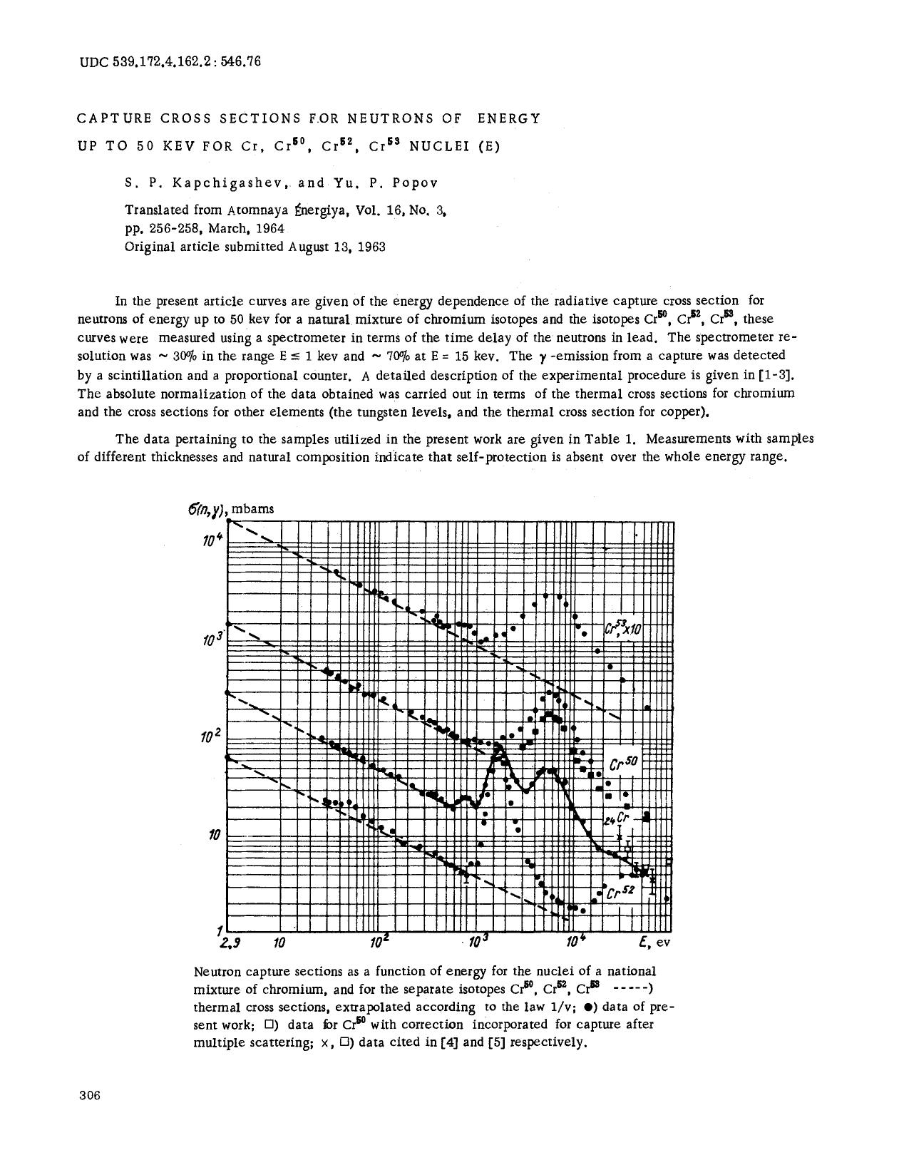 Capture cross sections for neutrons of energy up to 50 kev for Cr, Cr <Superscript>50 <Superscript>, Cr <Superscript>53 <Superscript>, Cr <Superscript>53 <Superscript> nuclei (E) by Unknown
