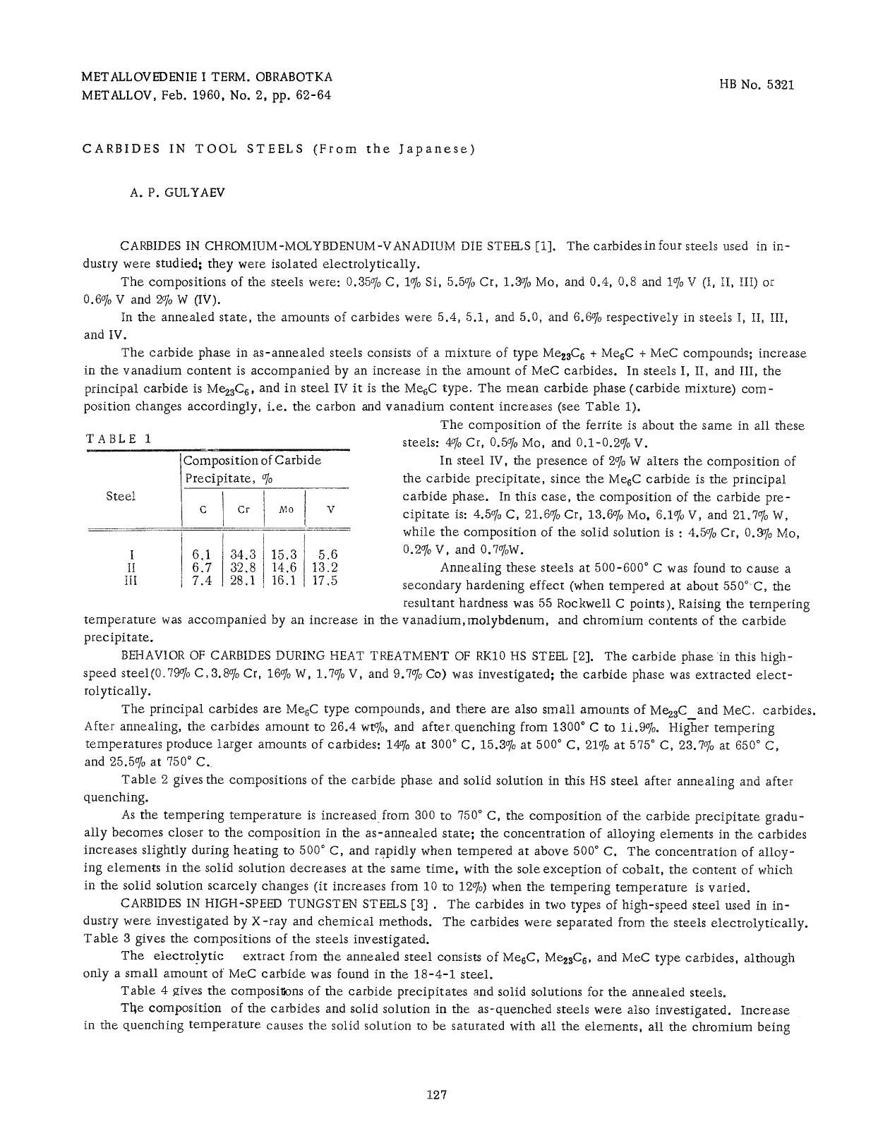 Carbides in tool steels (from the Japanese) by Unknown
