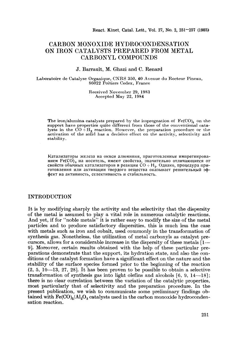 Carbon monoxide hydrocondensation on iron catalysts prepared from metal carbonyl compounds by Unknown