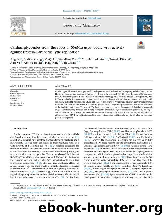 Cardiac glycosides from the roots of Streblus asper Lour. with activity against Epstein-Barr virus lytic replication by unknow