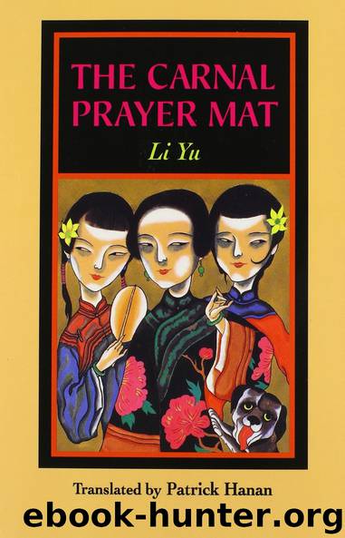 Carnal Prayer Mat by Yu Li