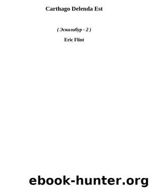 Carthago Delenda Est (Ñ-2) by Eric Flint