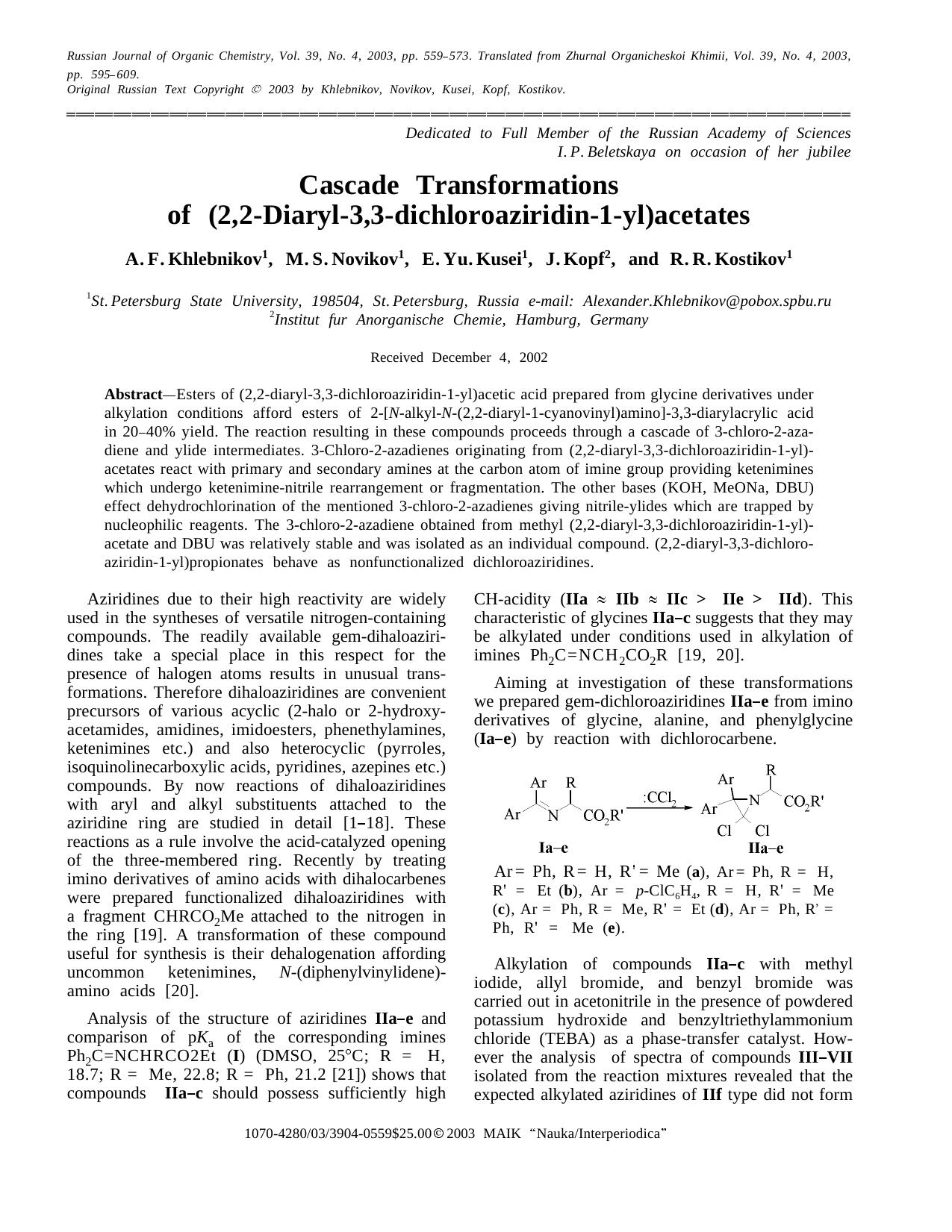 Cascade Transformations of (2,2-Diaryl-3,3-dichloroaziridin-1-yl)acetates by Unknown