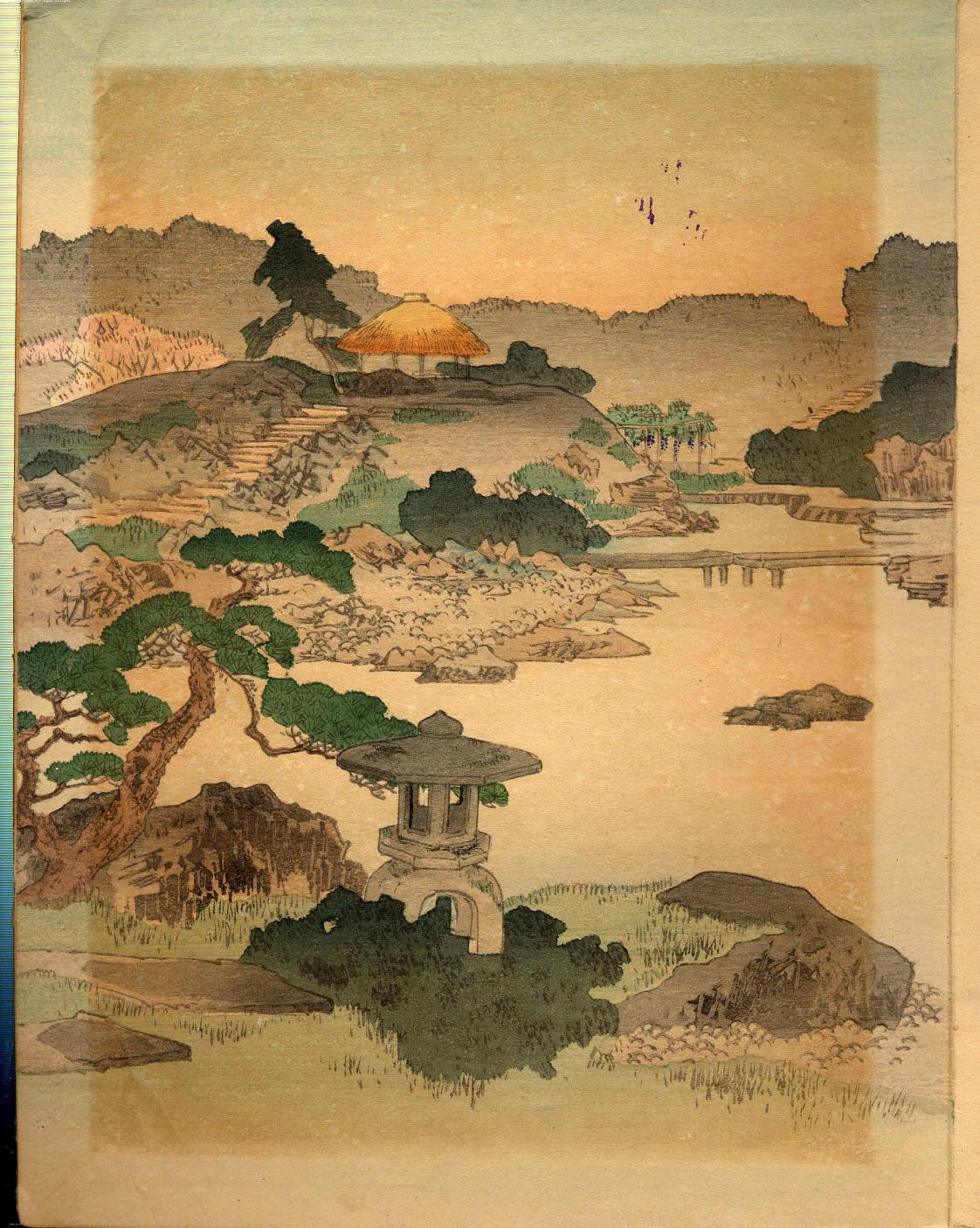 Catalogue of japanese plants, bulbs and seeds [rucont-127625] by Unknown