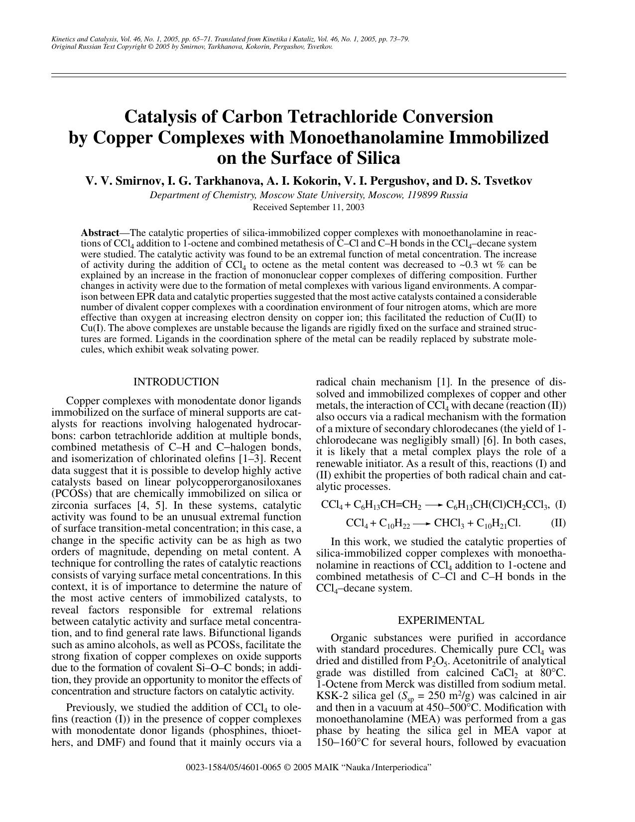 Catalysis of carbon tetrachloride conversion by copper complexes with monoethanolamine immobilized on the surface of silica by Unknown