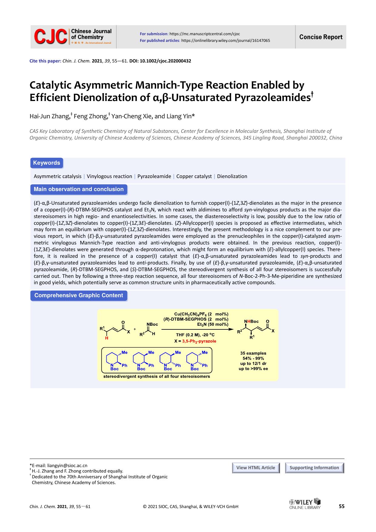 Catalytic Asymmetric Mannich-Type Reaction Enabled by the Efficient Dienolization of Î±,Î²-Unsaturated Pyrazoleamides by Windows 用户