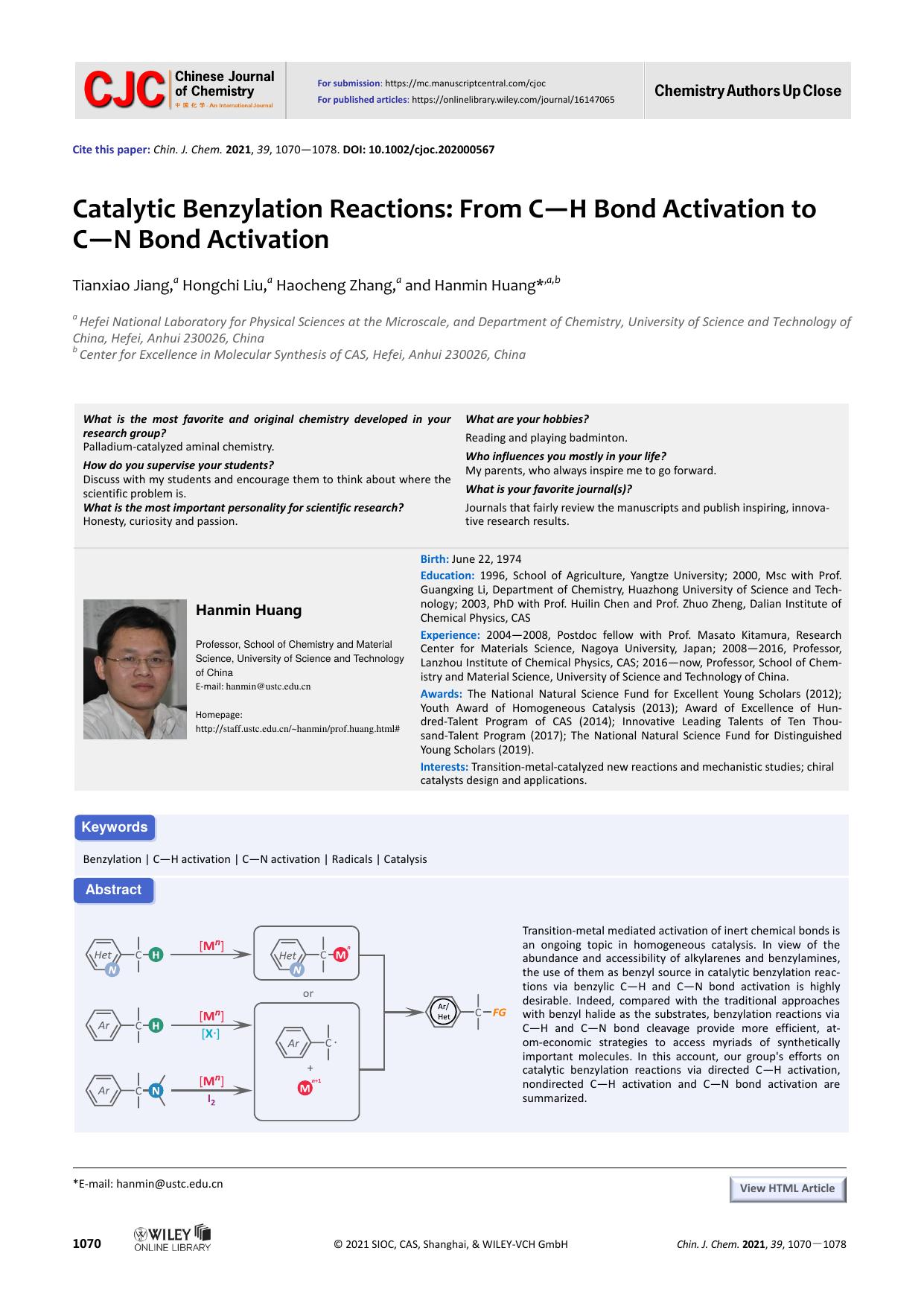 Catalytic Benzylation Reactions: From C-H Bond Activation to C-N Bond Activation by Think
