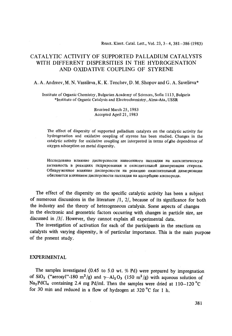 Catalytic activity of supported palladium catalysts with different dispersities in the hydrogenation and oxidative coupling of styrene by Unknown