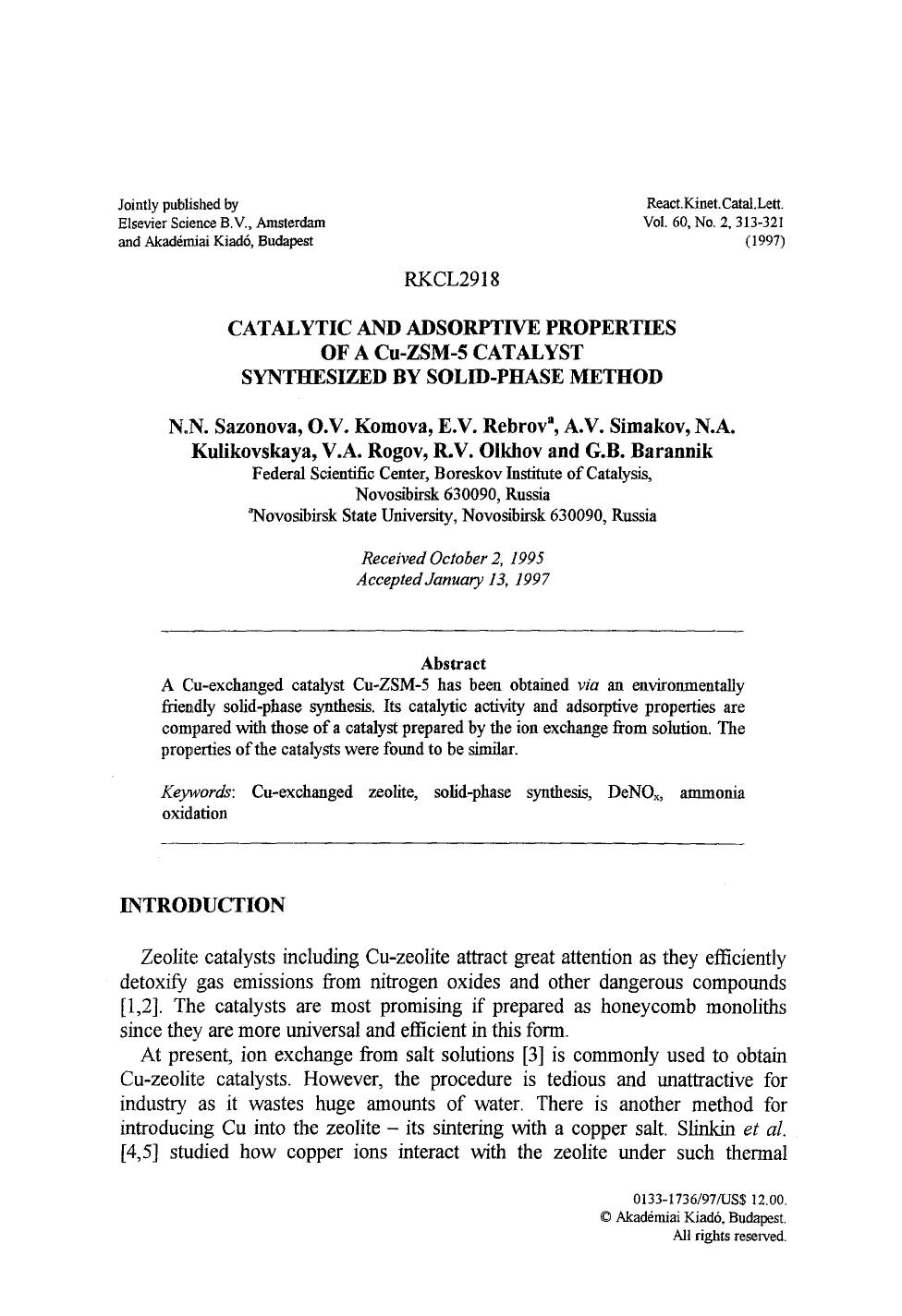 Catalytic and adsorptive properties of a Cu-ZSM-5 catalyst synthesized by solid-phase method by Unknown